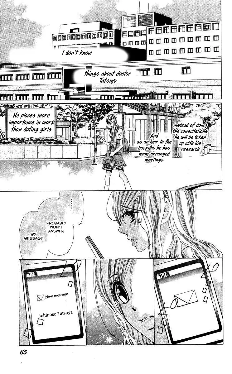 Nemurihime - Yume Miru You ni Koi Shiteru Chapter 2 25